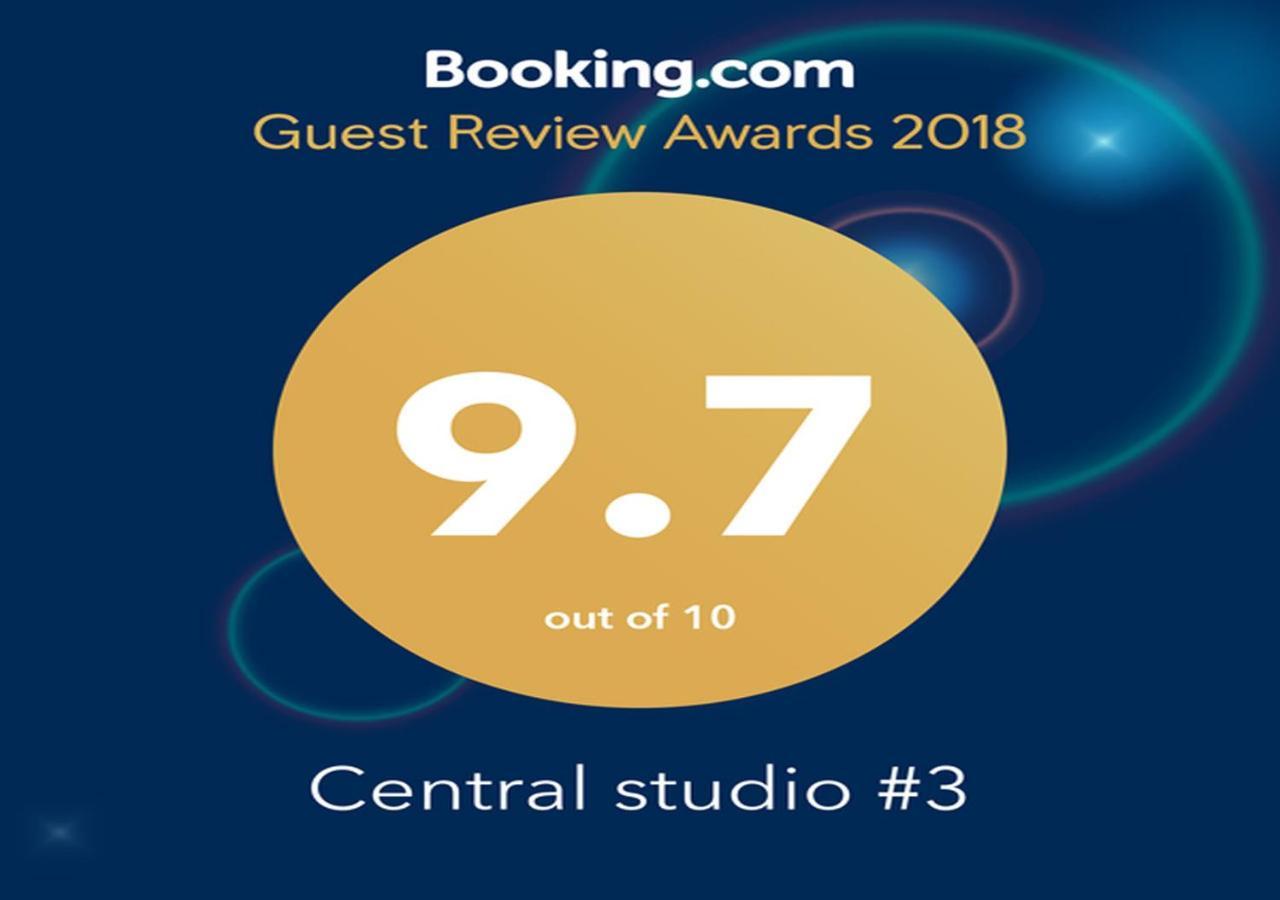 Central Studio #3 Burgas Luaran gambar